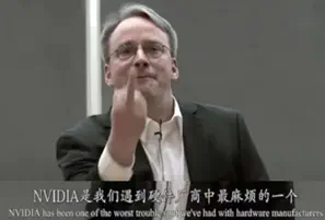 linus